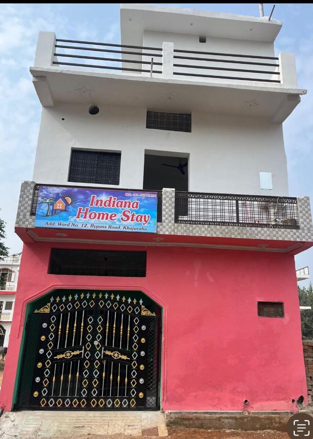 Indiana Home Stay Khajuraho Luaran gambar
