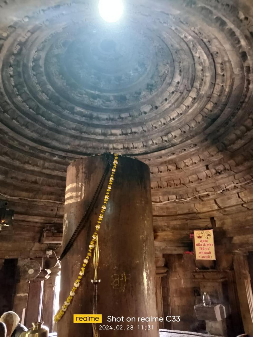 Indiana Home Stay Khajuraho Luaran gambar